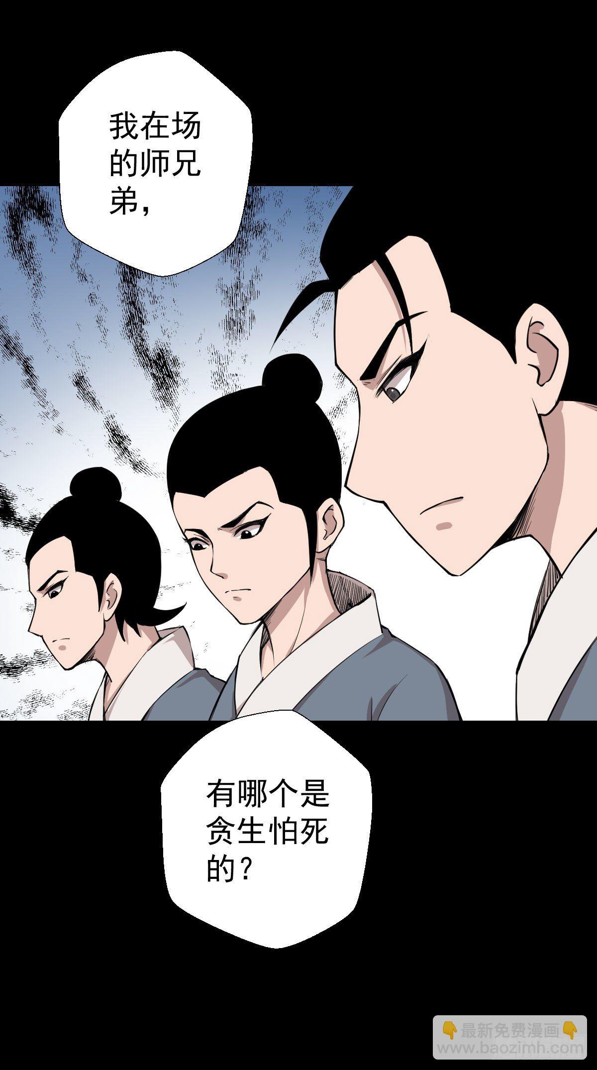 不得入内19
