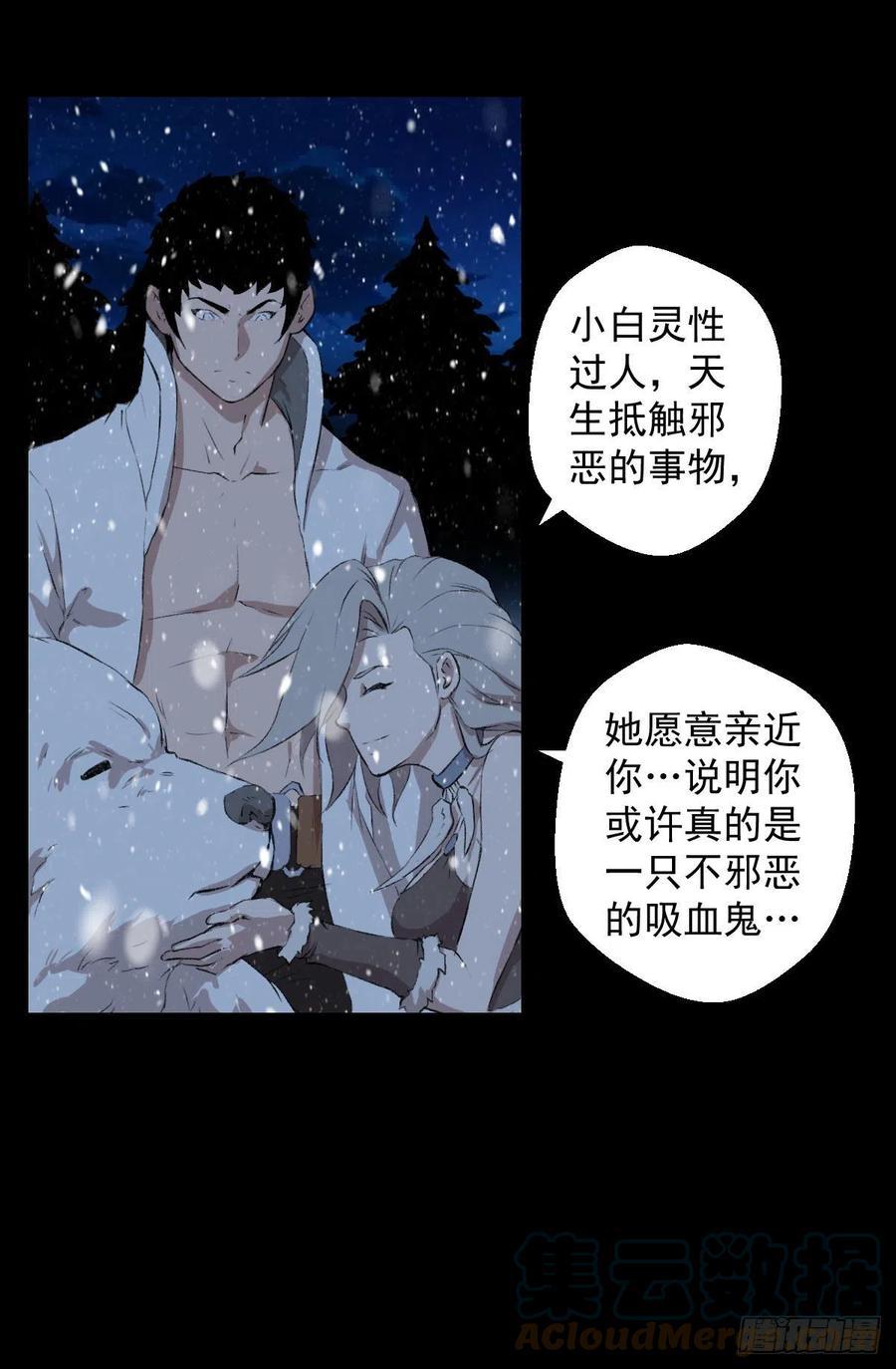 下一站9