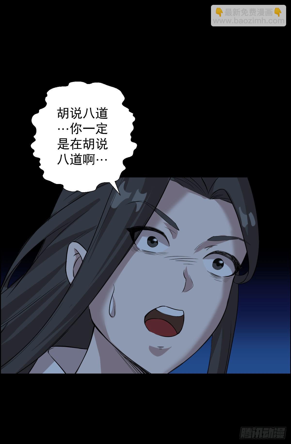 最后一颗种子20
