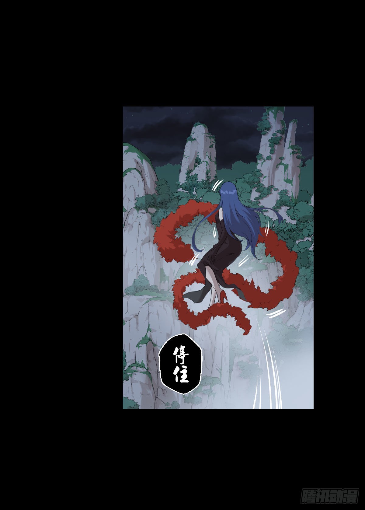 无神的行动8