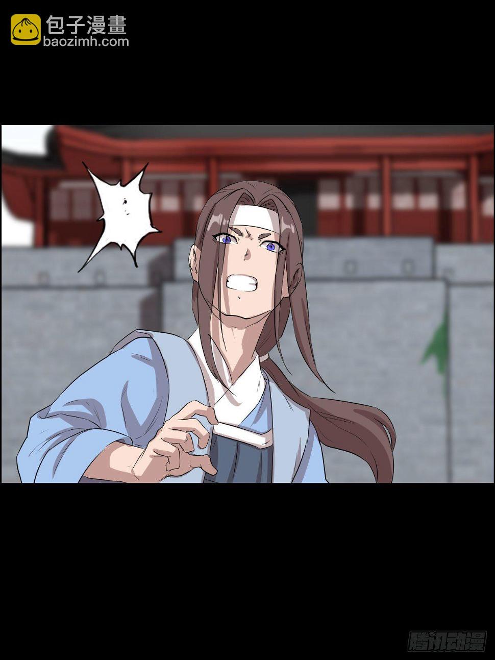镇教之宝10