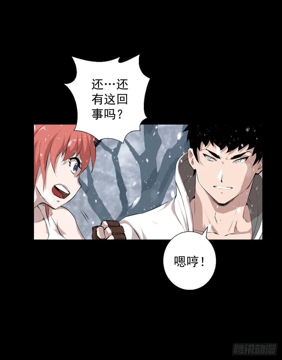 负荷32