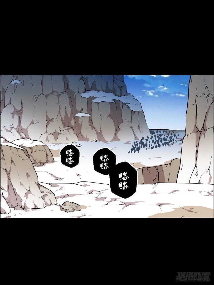 绝对的力量35