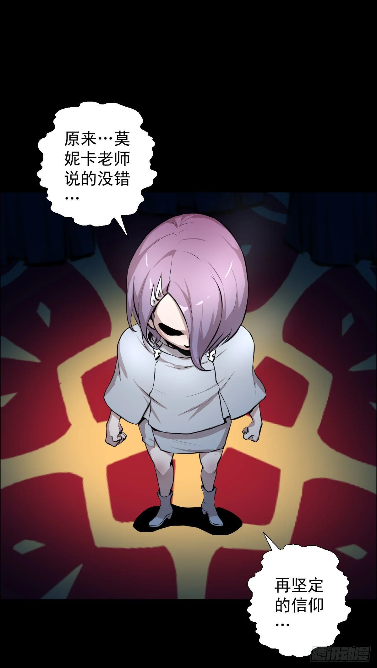 让子弹飞 二19