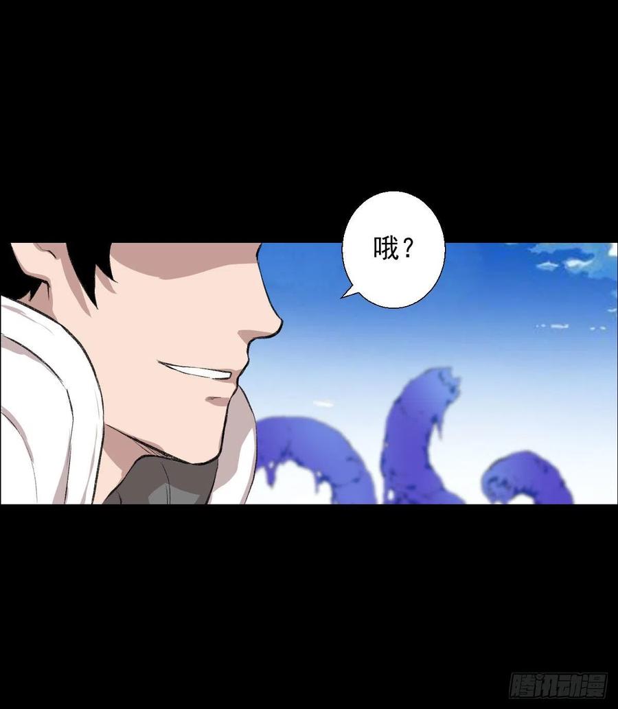 三个条件29