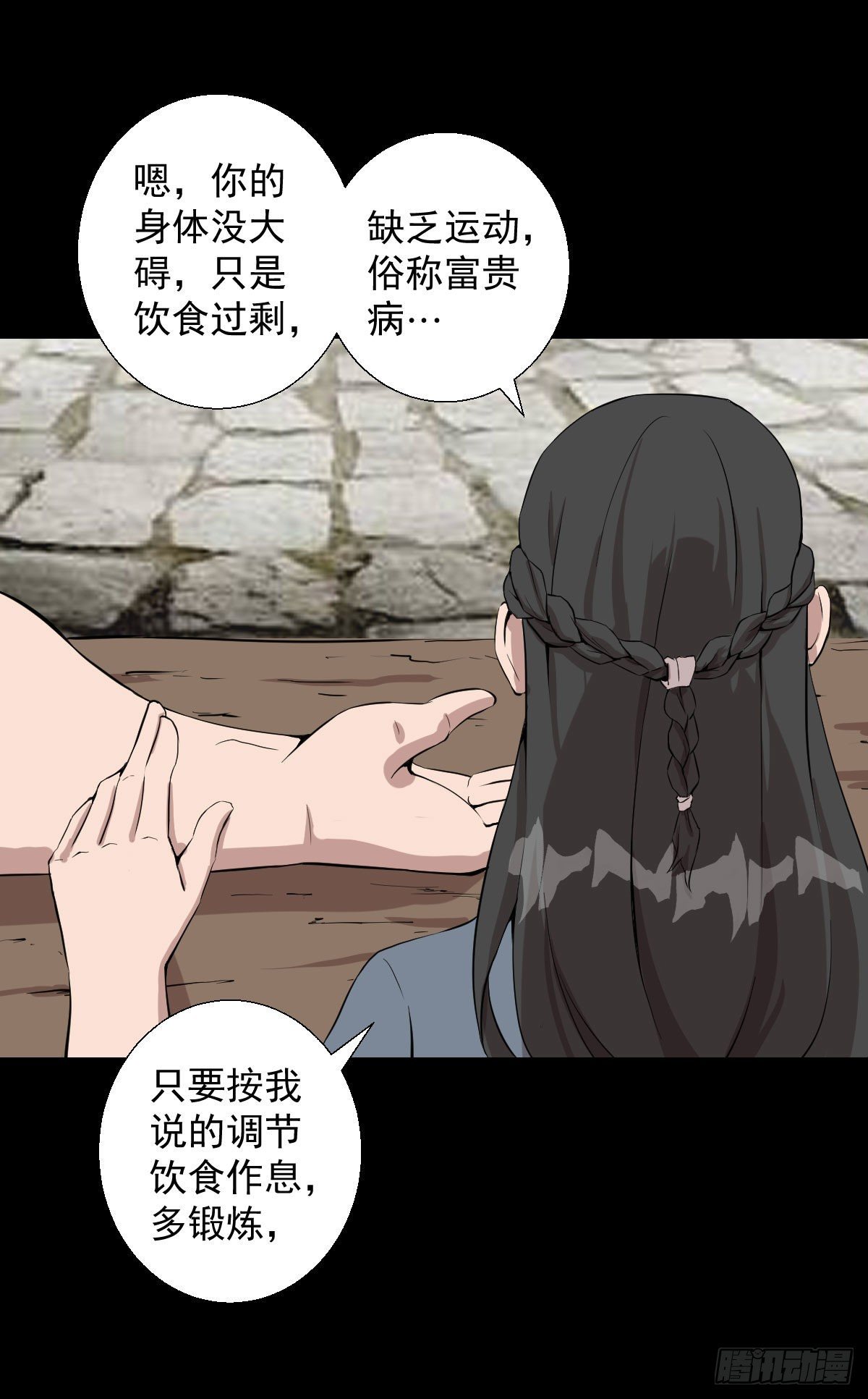 一尊雕像6
