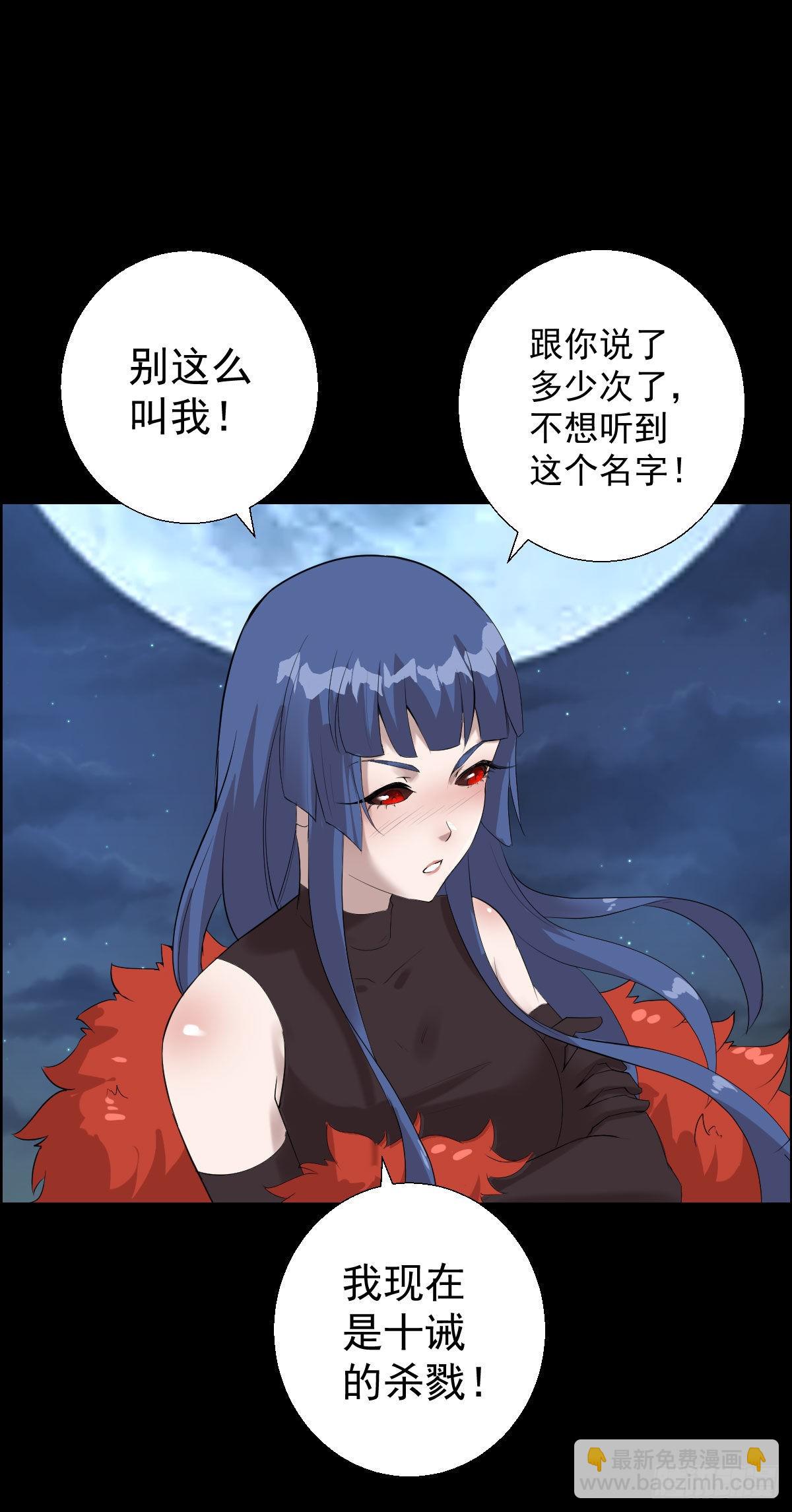 朔月14