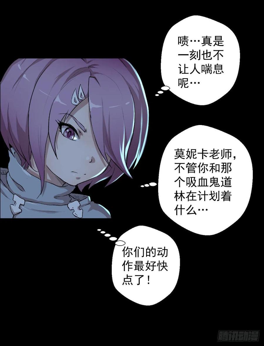 熊三34