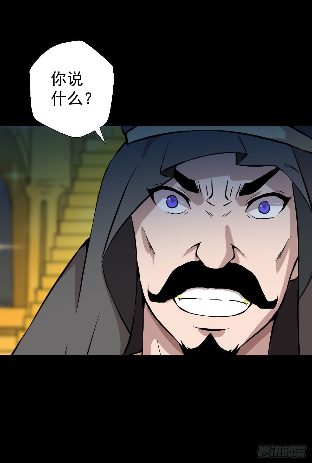真红法典18