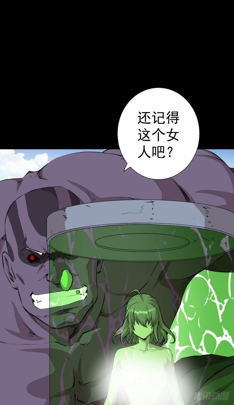 无孝的礼物35