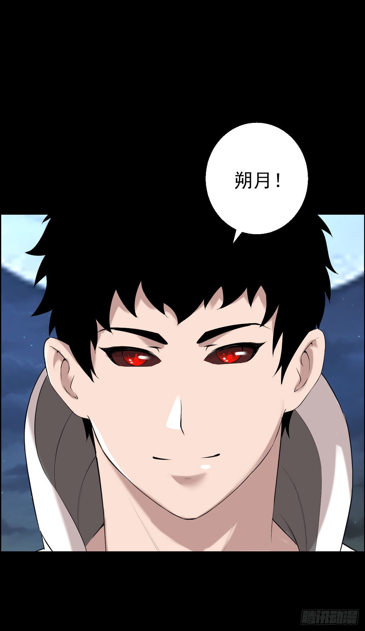 朔月13