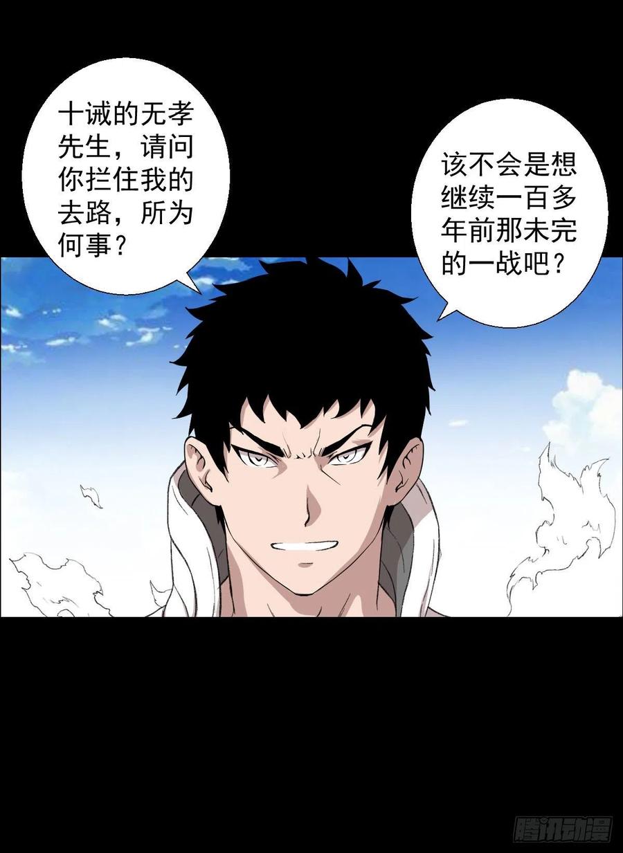 三个条件22