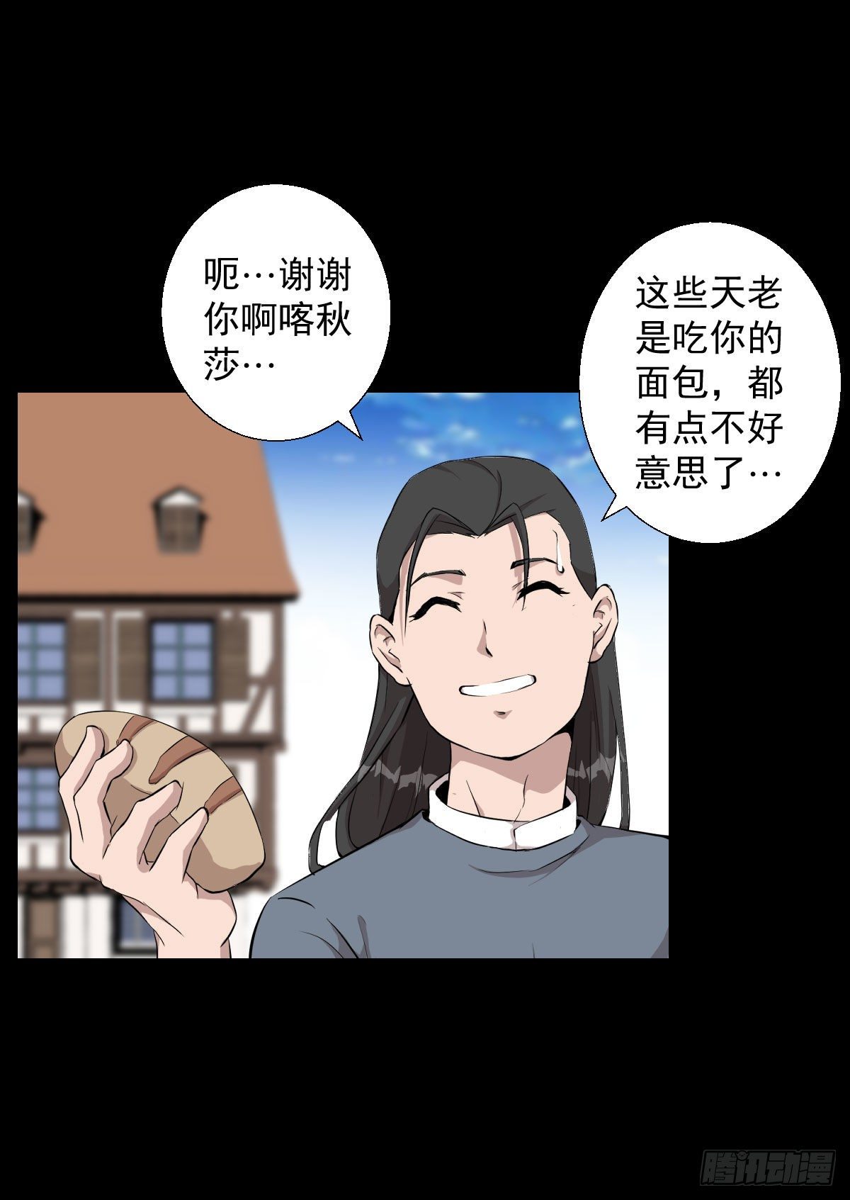 一尊雕像12