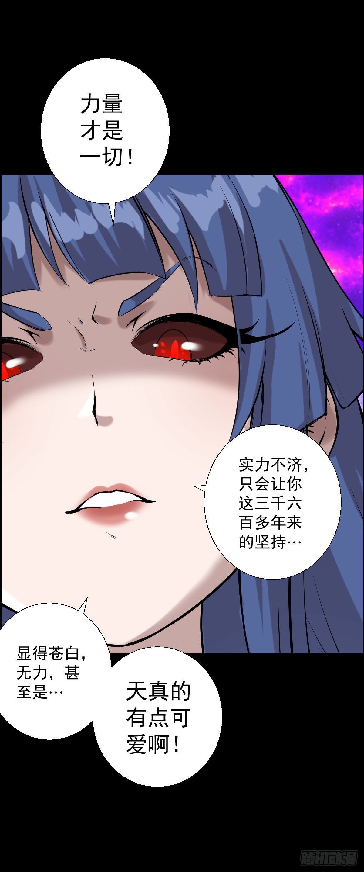 决战打响19