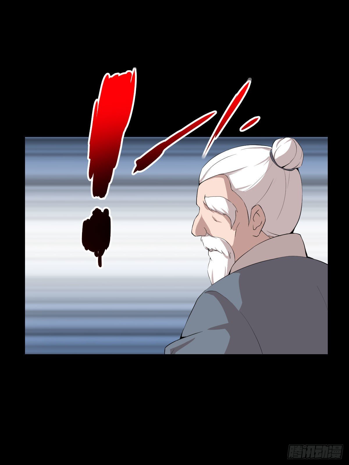 黄老之道13