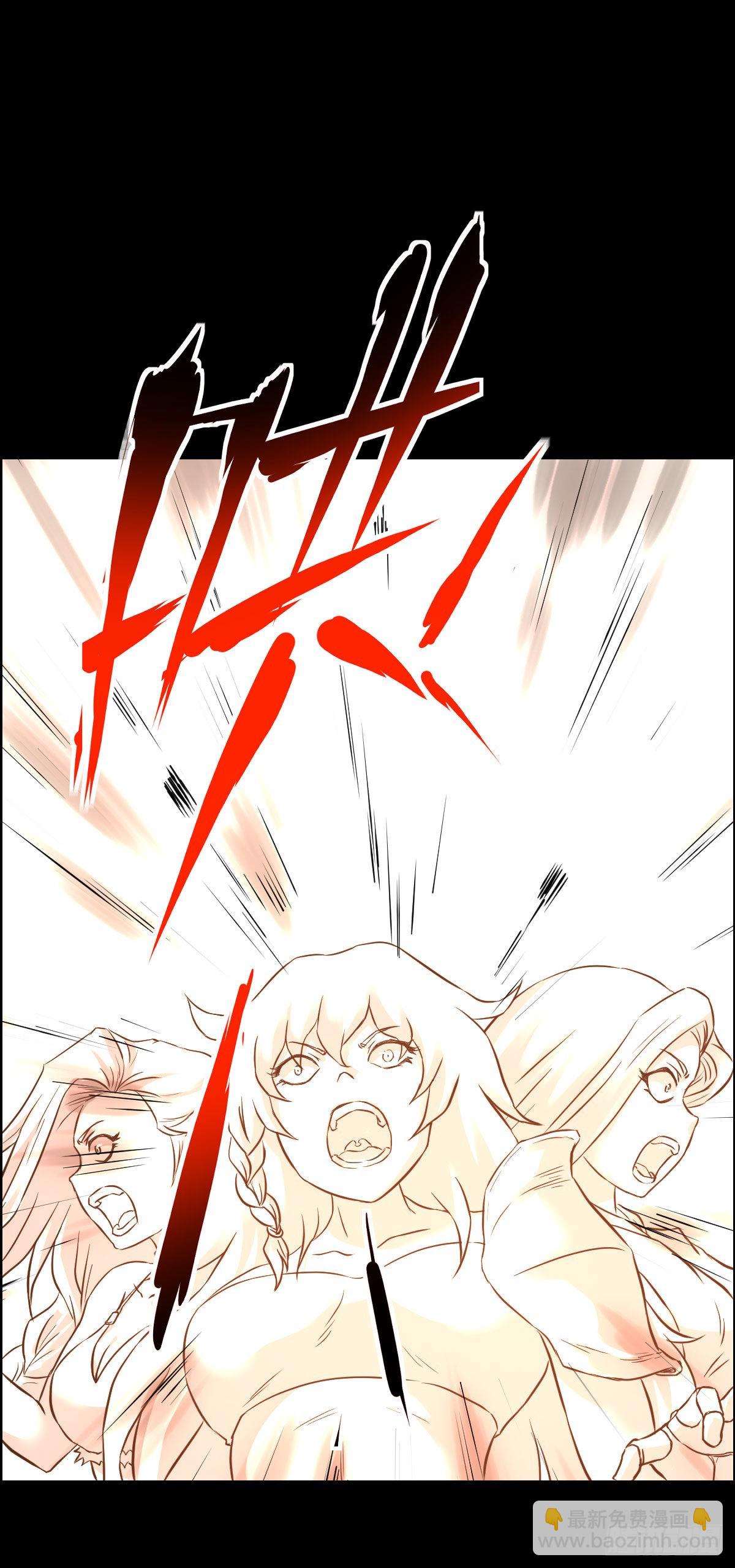 伏兵与诱饵15