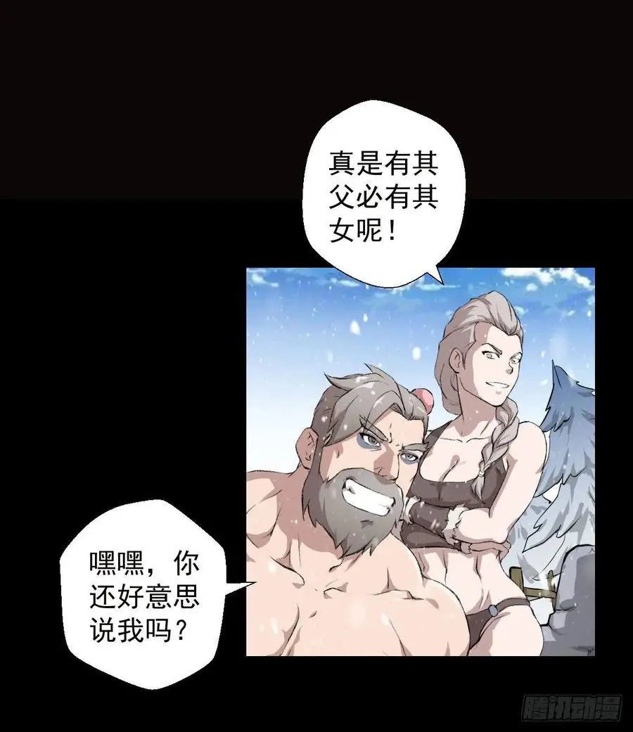 道家缠丝劲41
