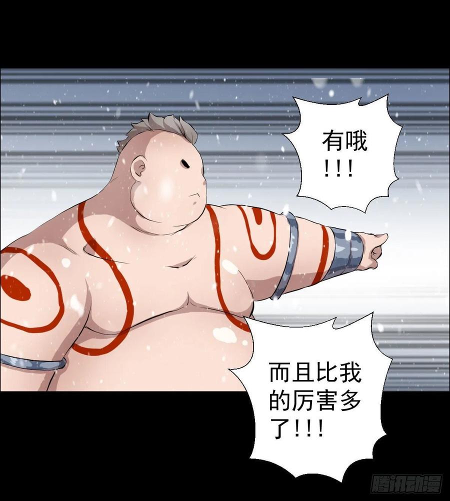 负荷47