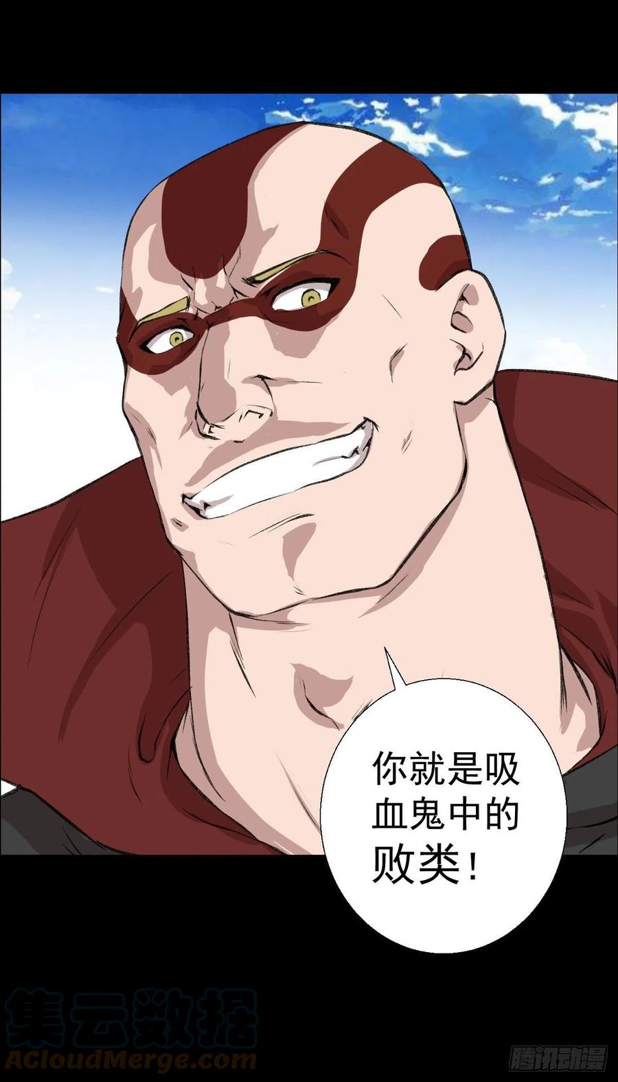 三个条件24