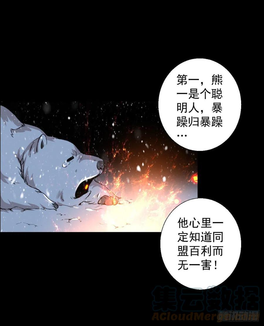 下一站27