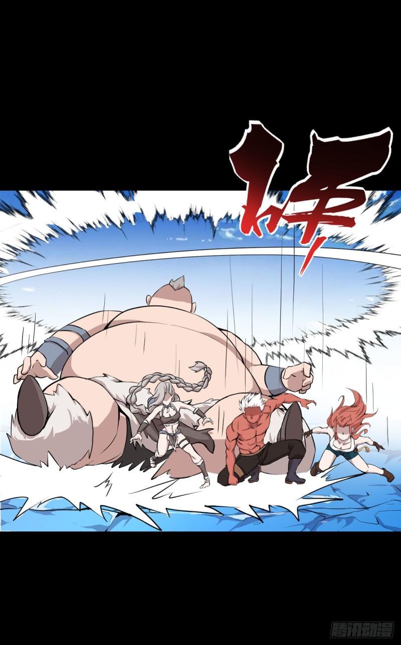 无孝的礼物11