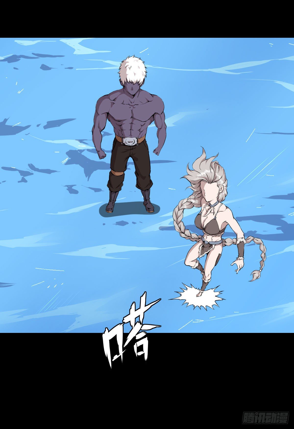 无孝之死25