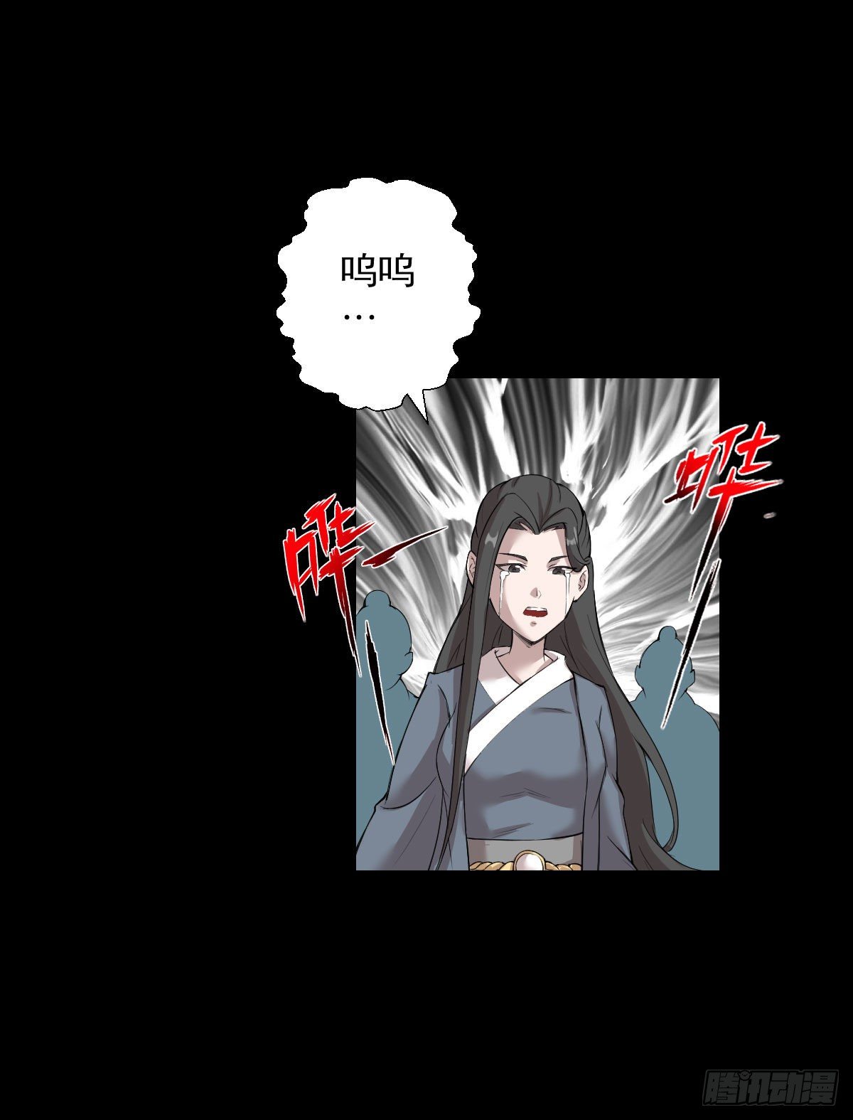 无神的战书18