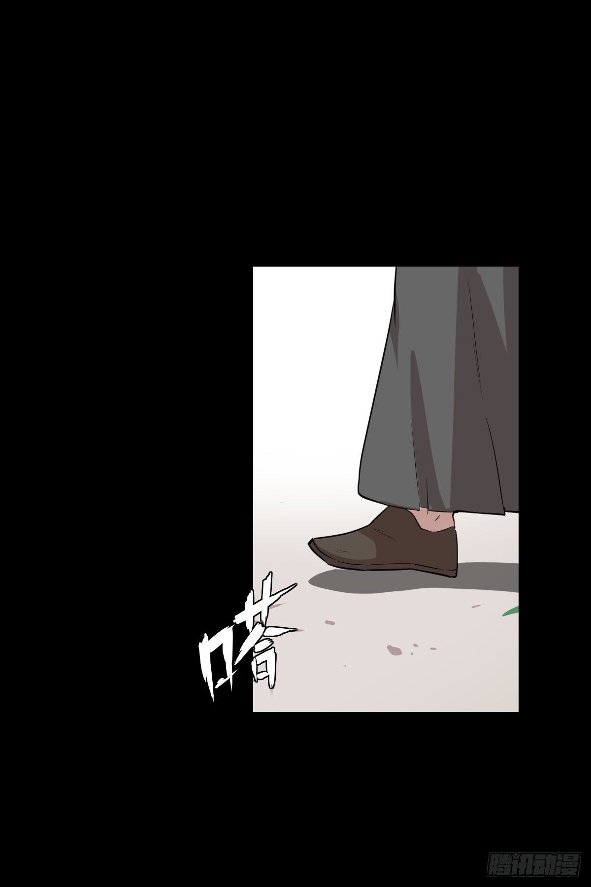 镇教之宝17