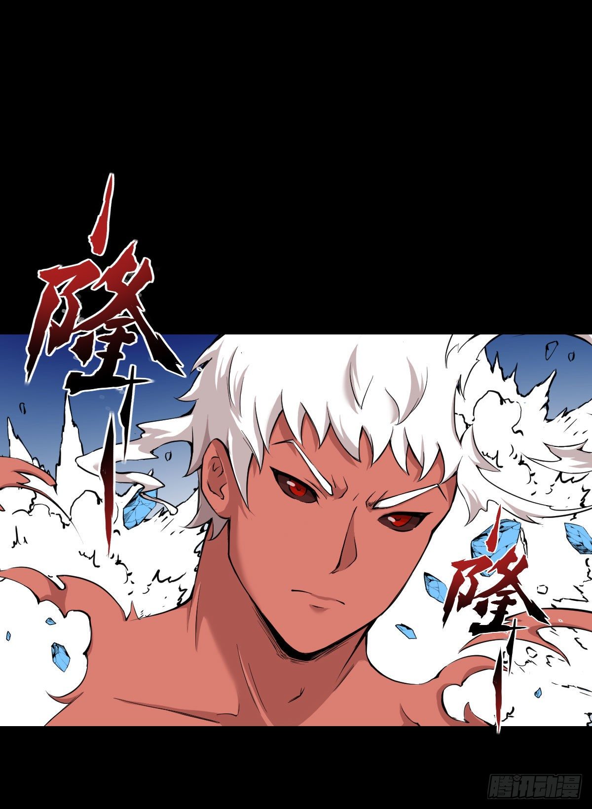 能力组合33
