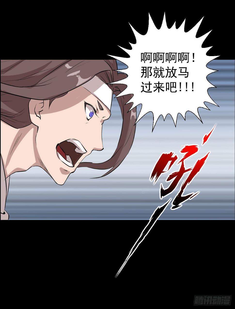 镇教之宝14