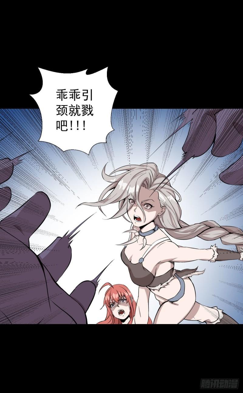 无孝的礼物8