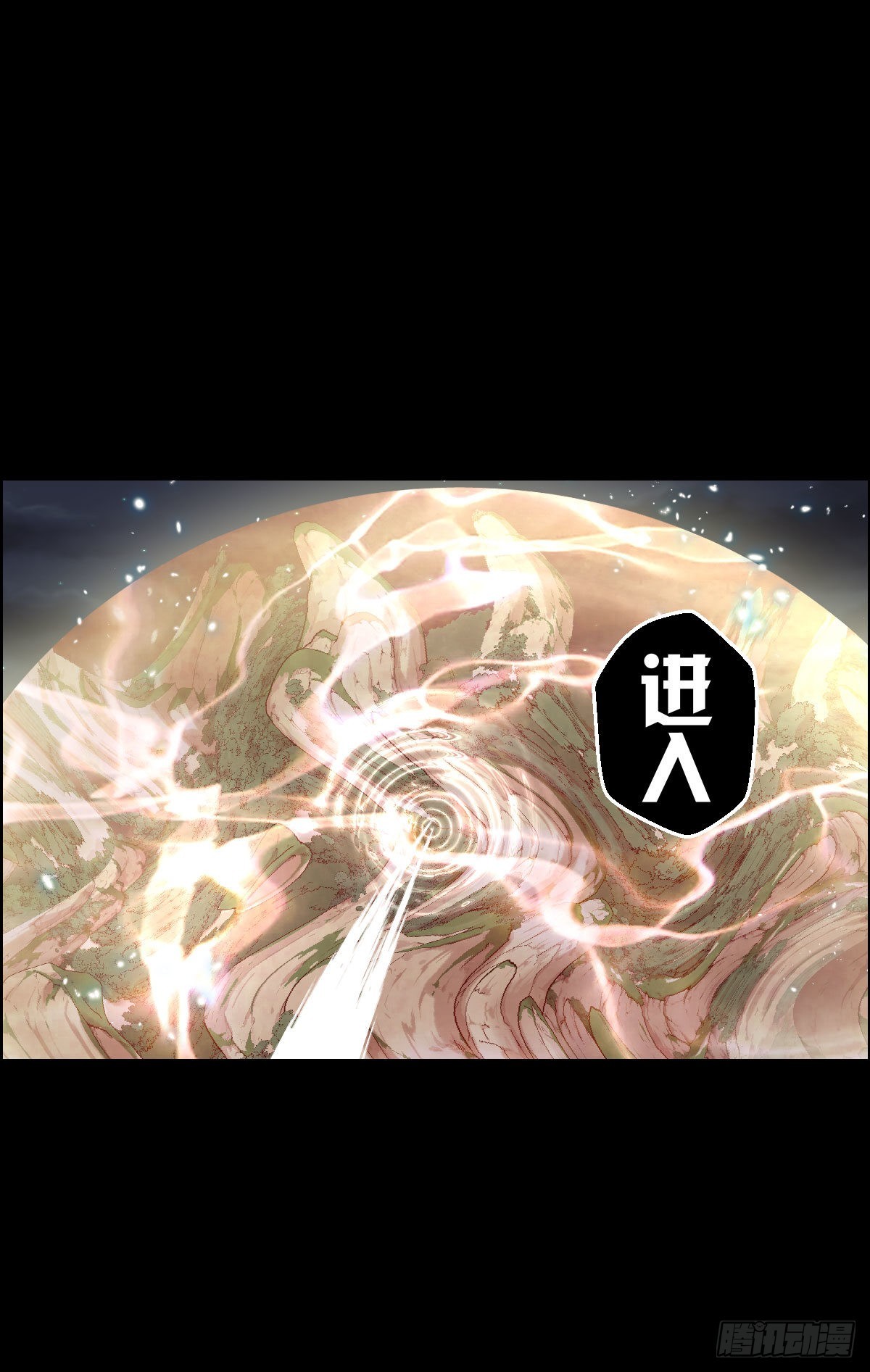 道林的战术30