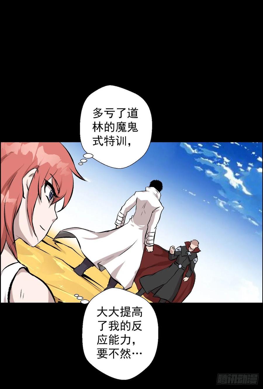 三个条件4