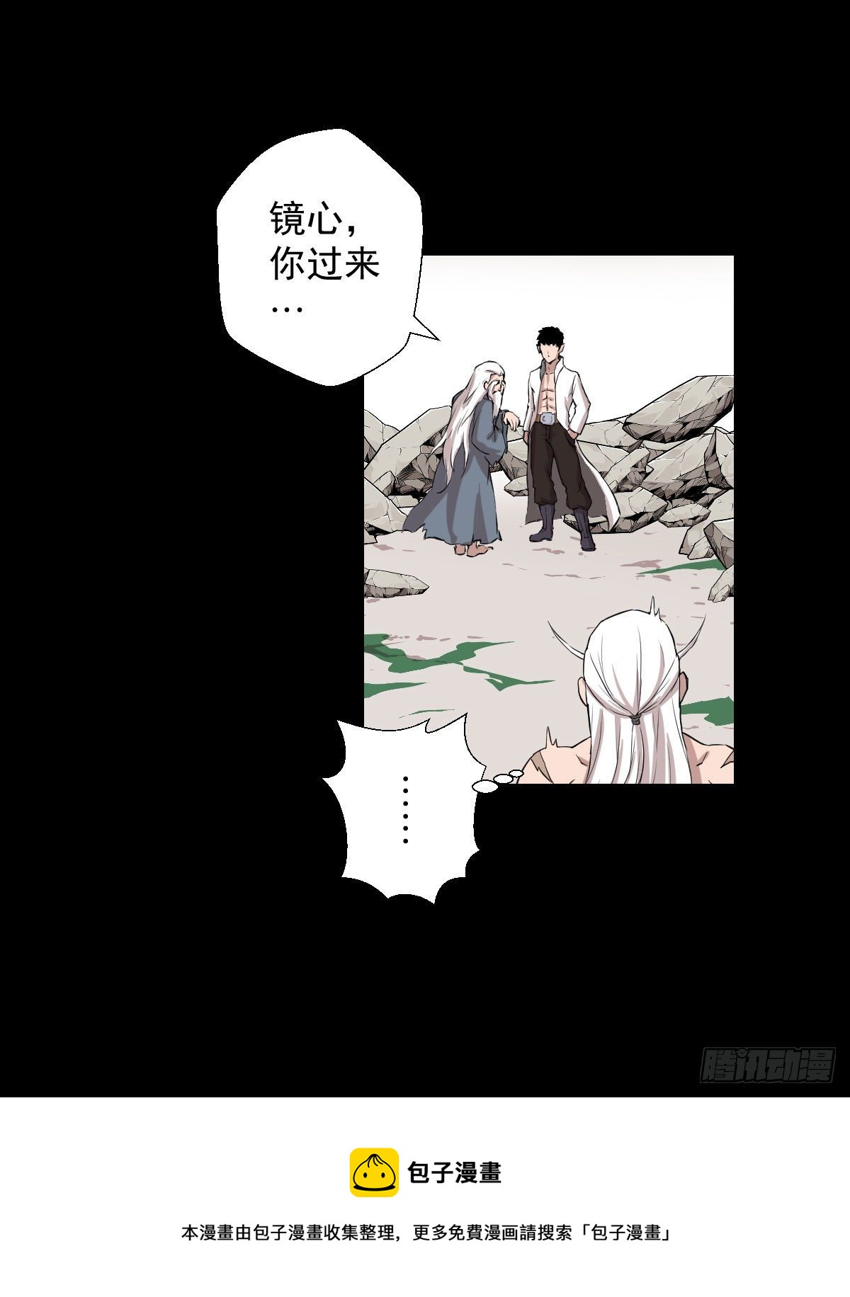 首之林28