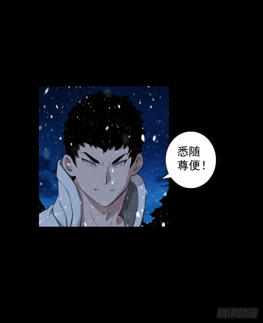 下一站11