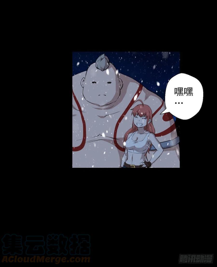 下一站12