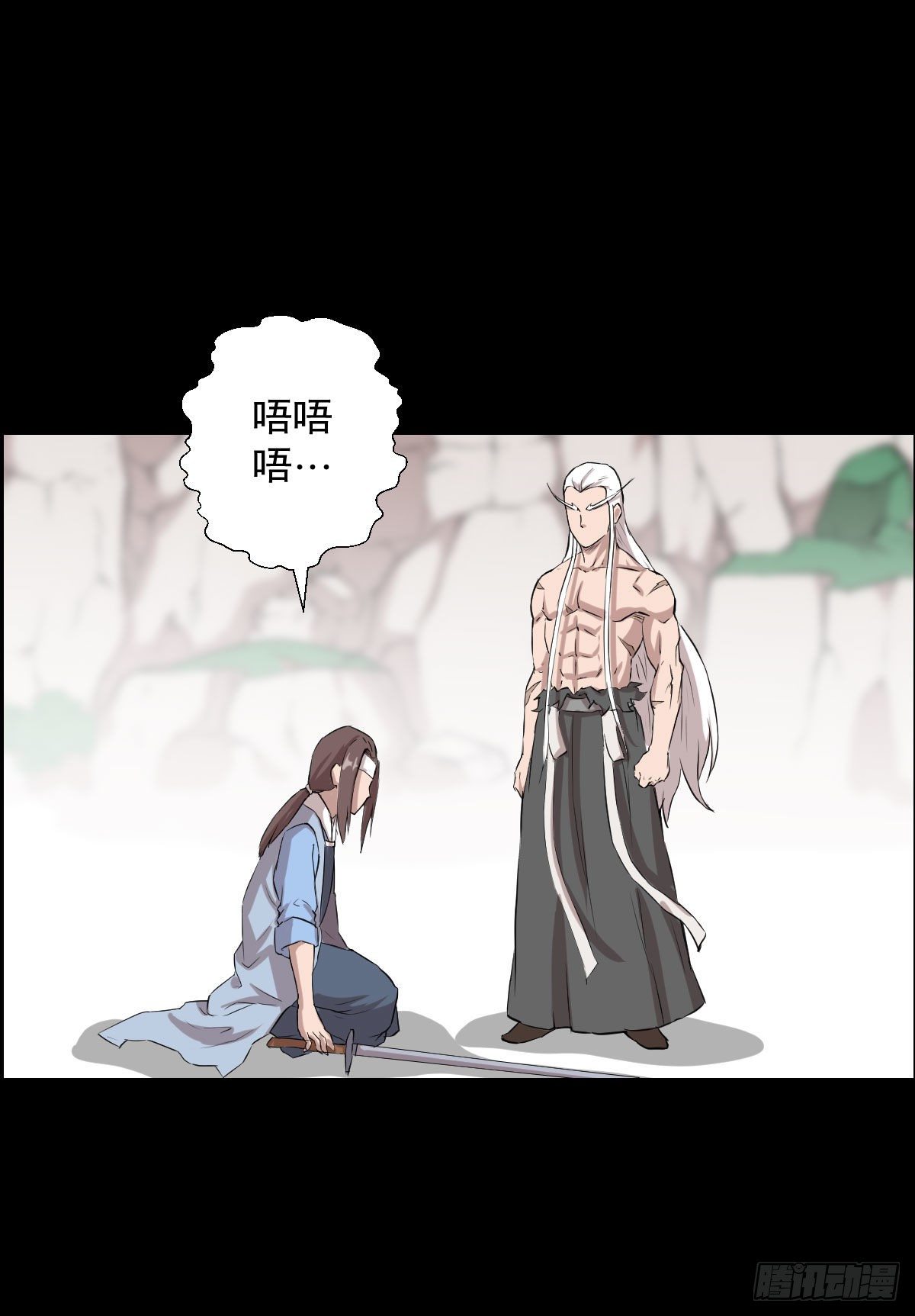 镇教之宝22
