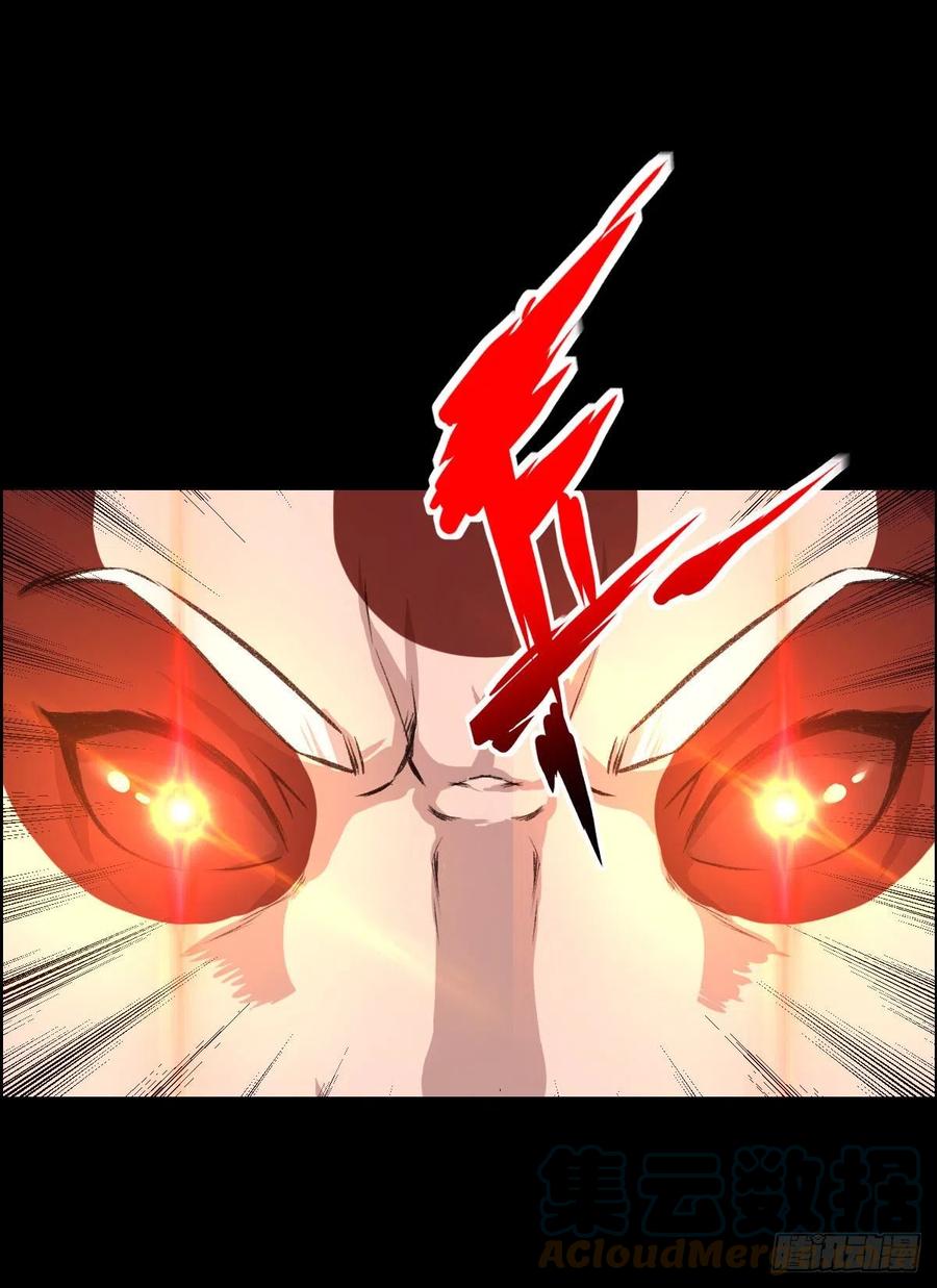三个条件42