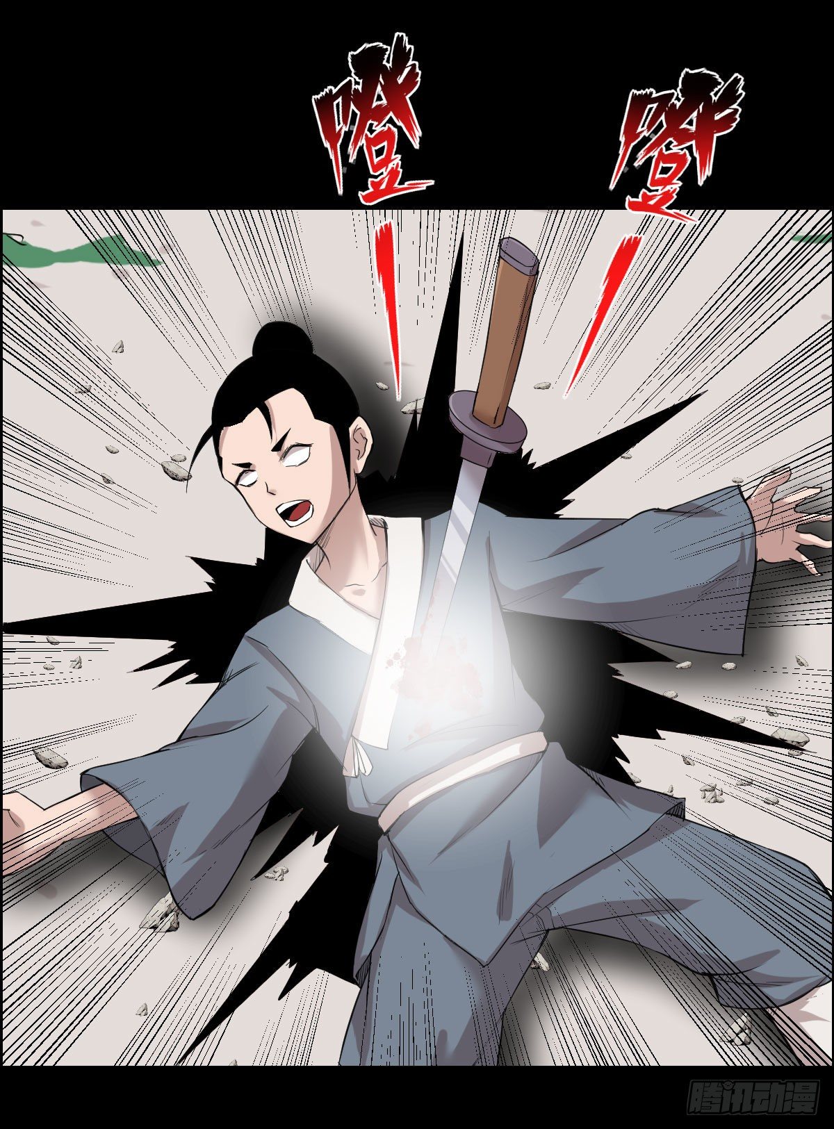 无神的战书21