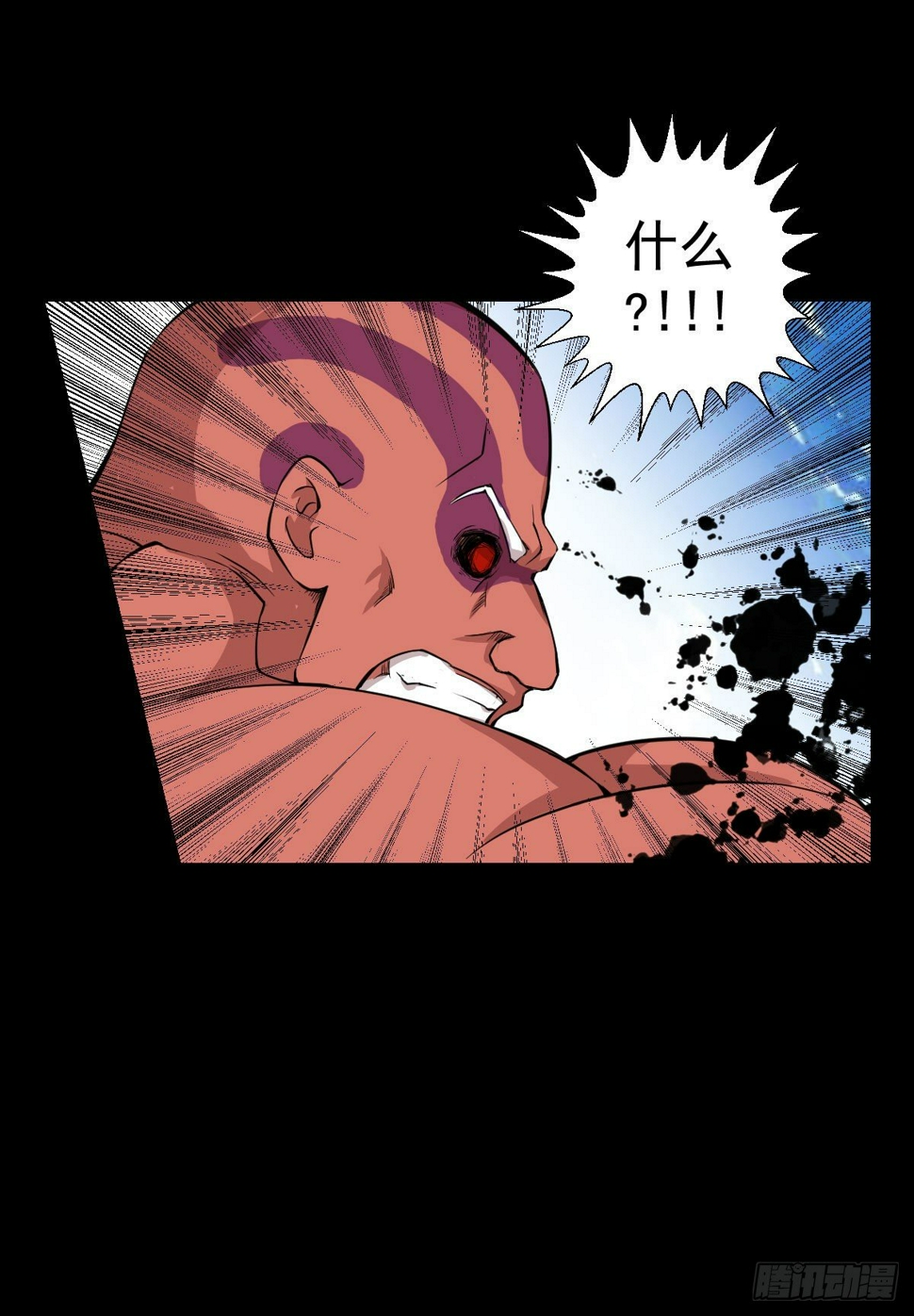 必胜之法2