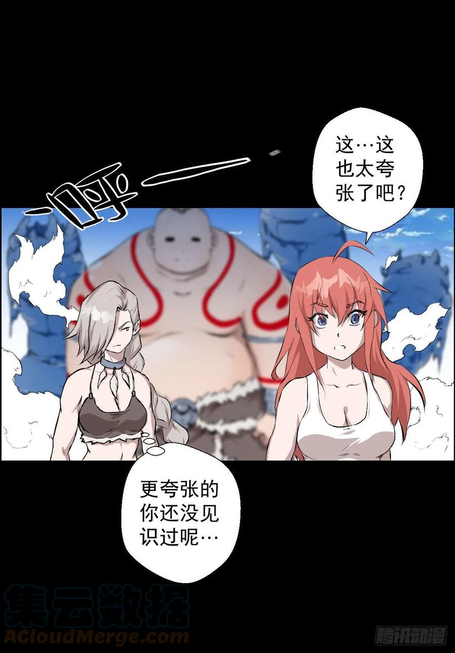 三个条件18