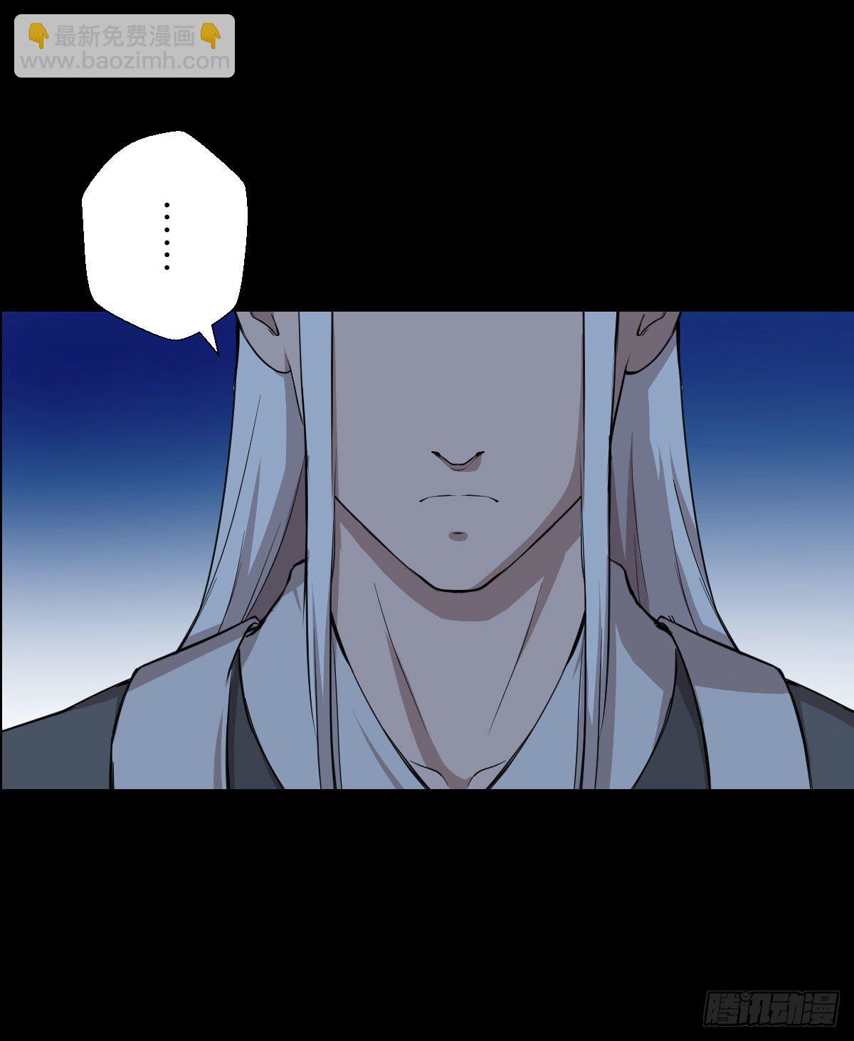 无神的战书 二13