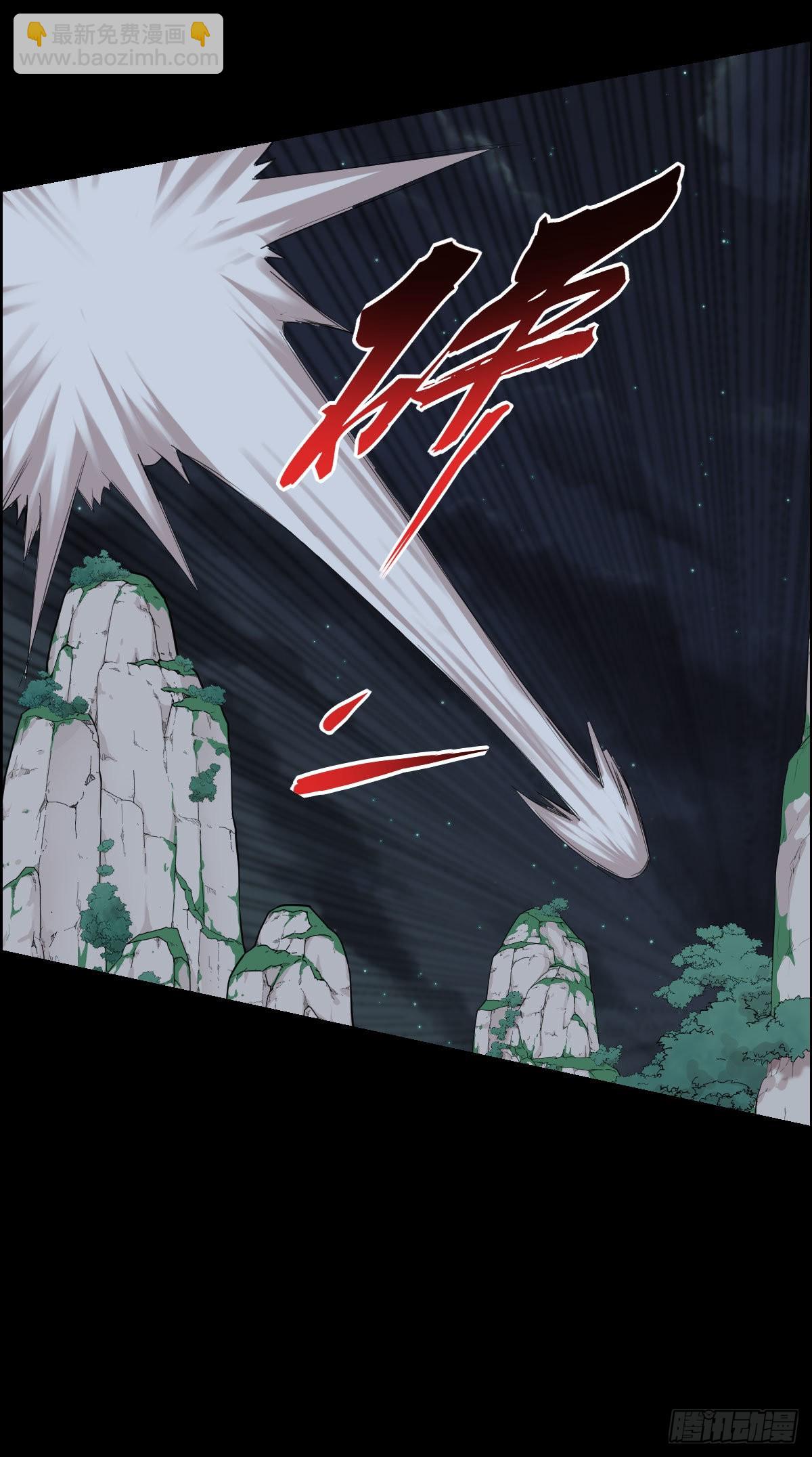 无神的行动16