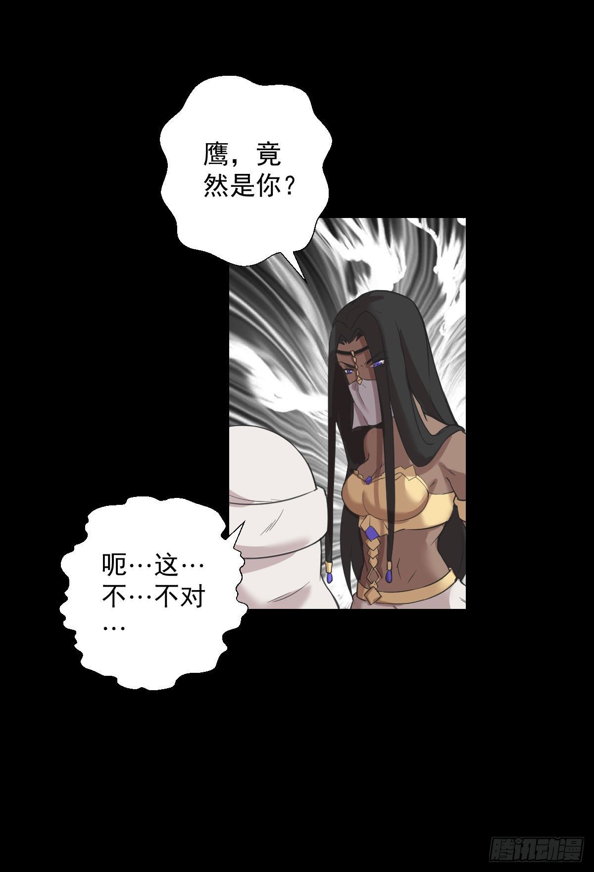 十诫的种子23