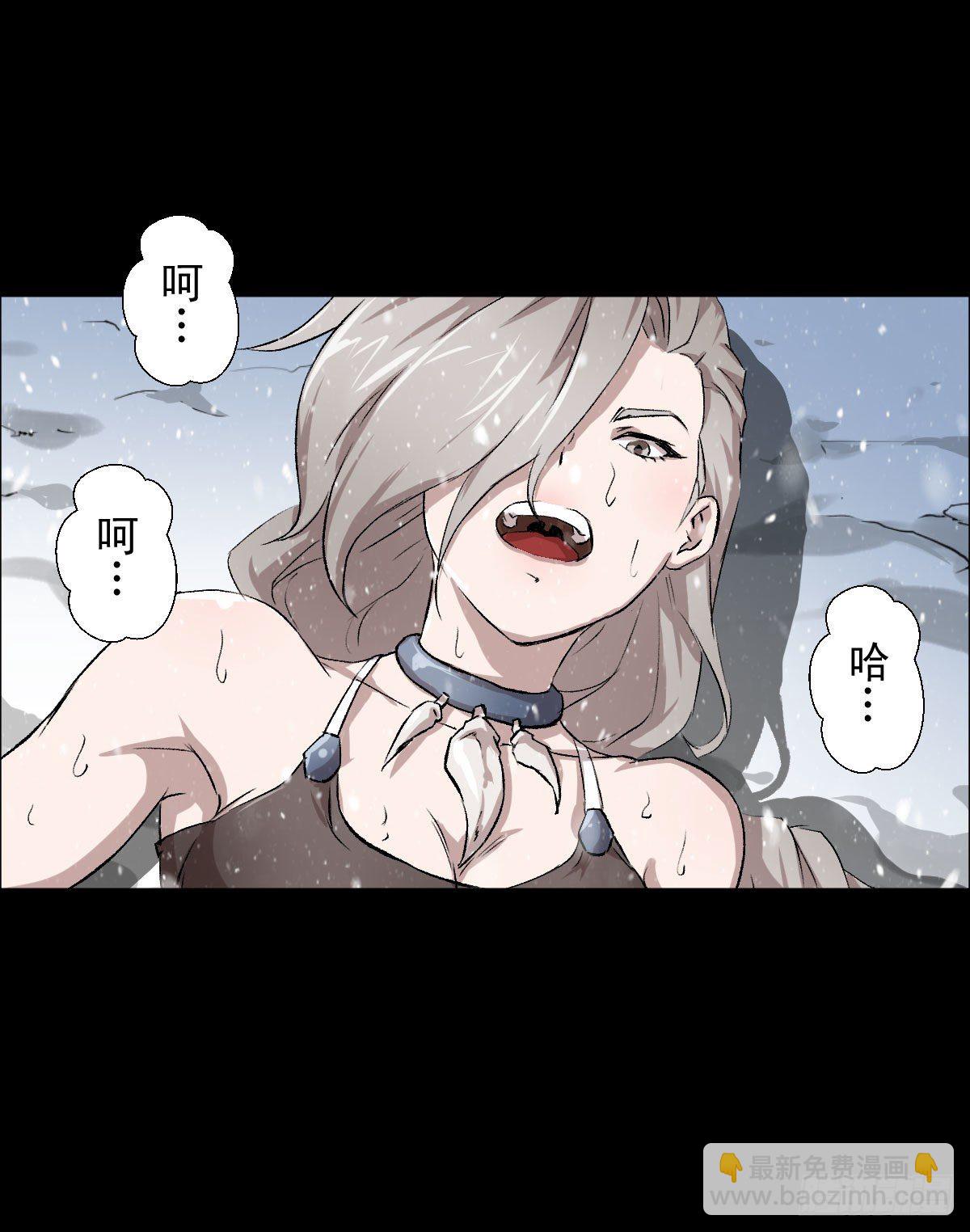 第二回合5