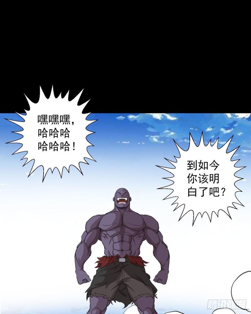 无孝的礼物23