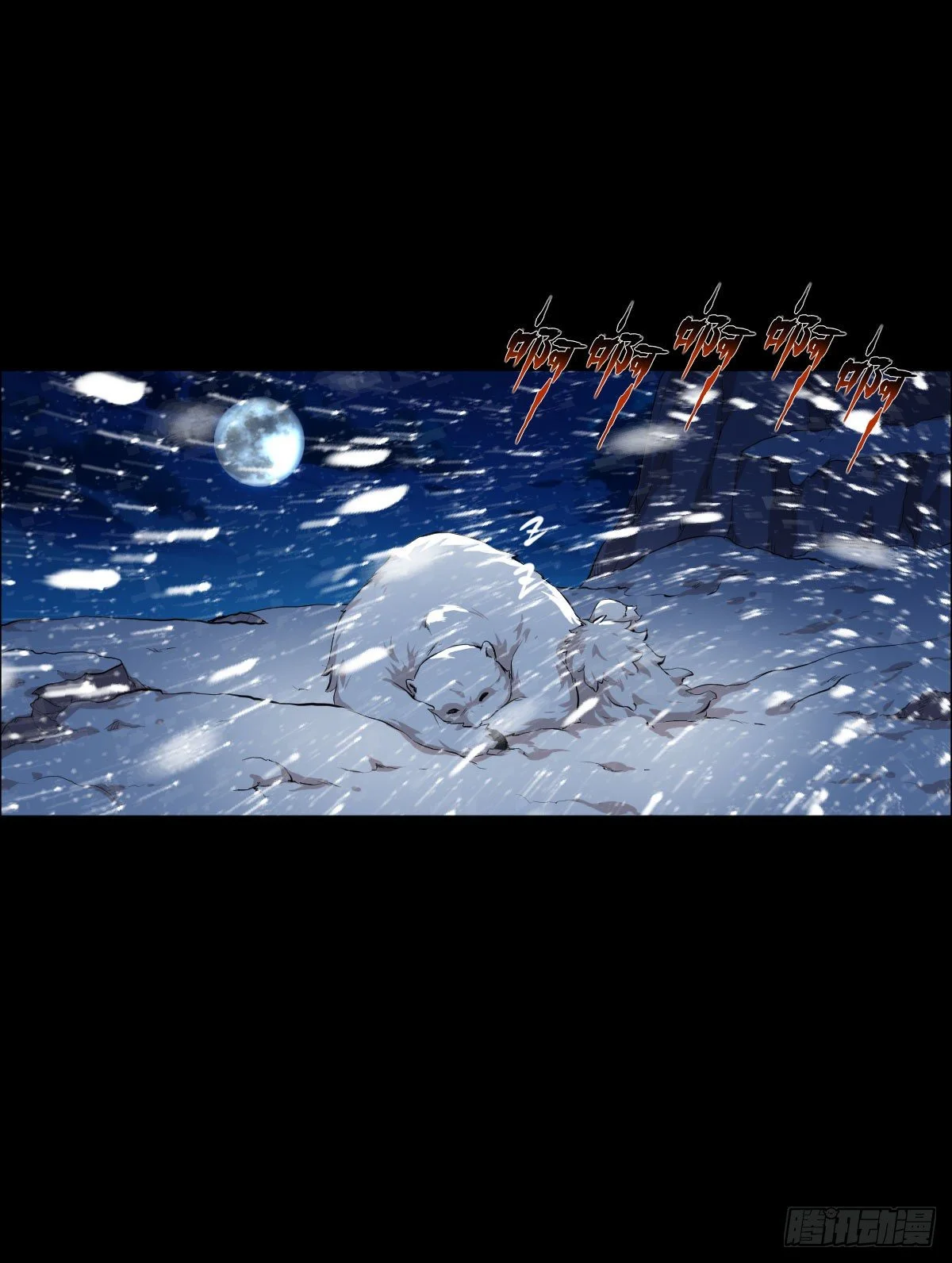 我是排不上号的47