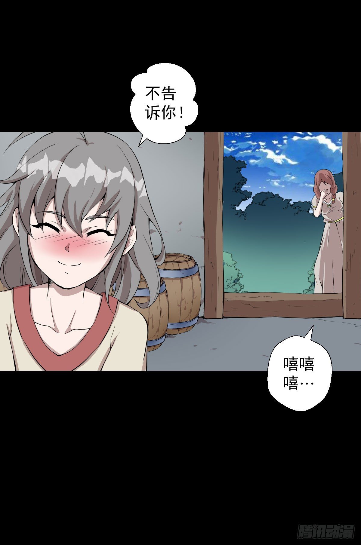 一尊雕像4