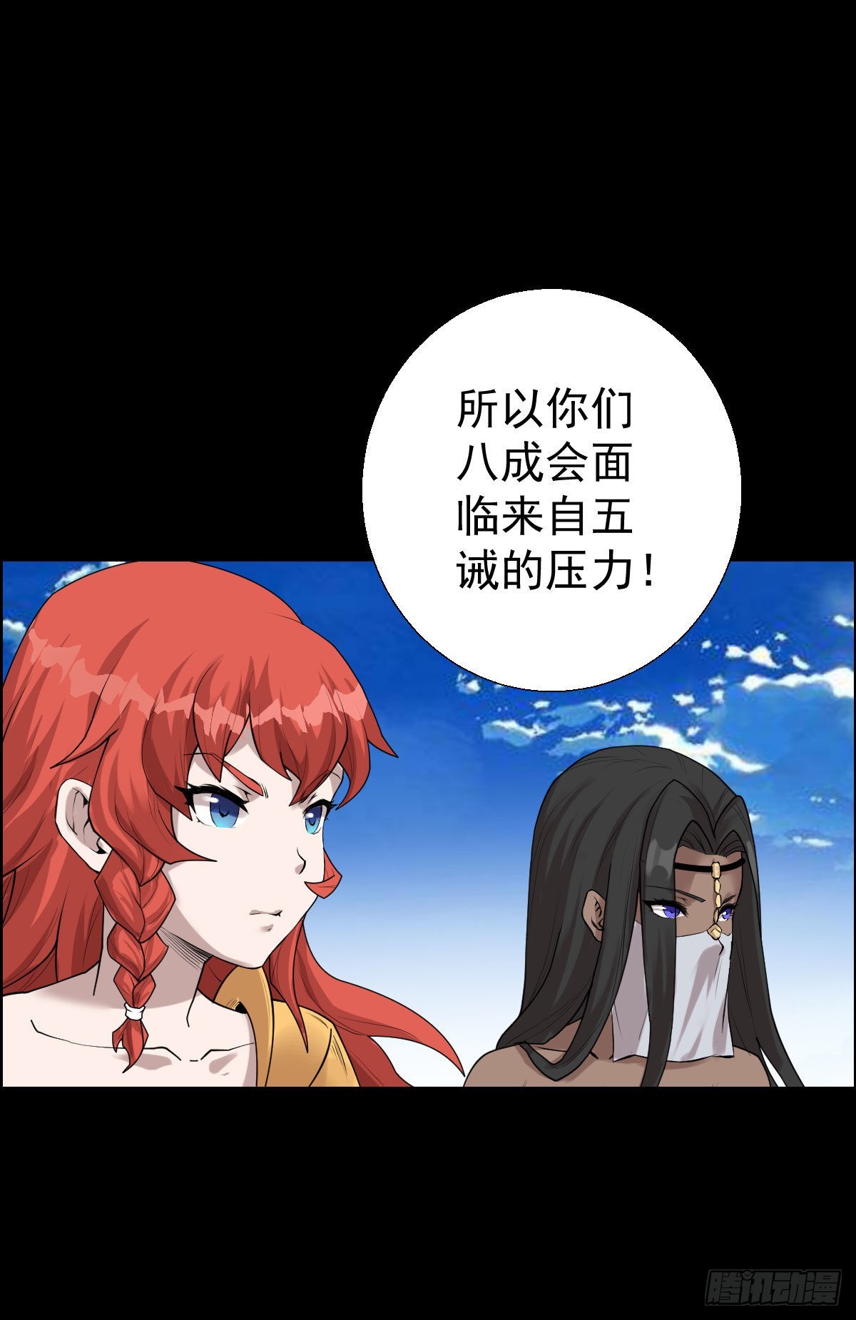 直钩钓鱼22