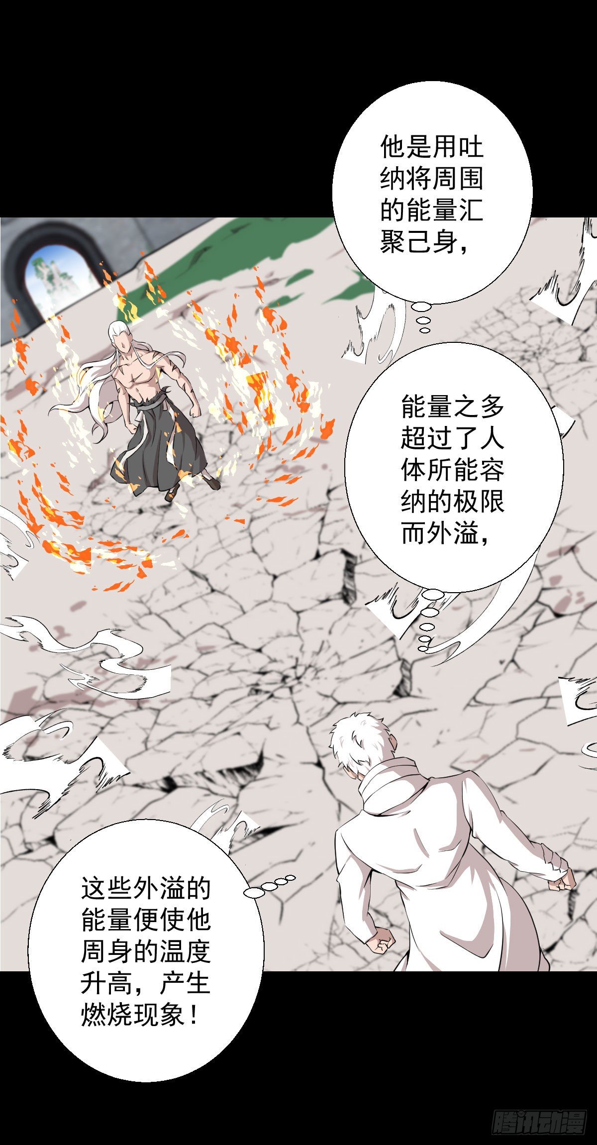 黄老之道5